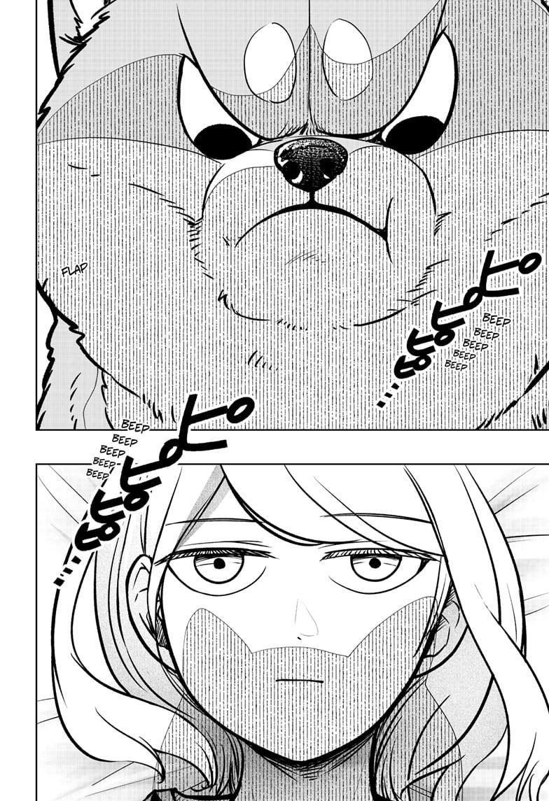Shiba Inu Rooms Chap 1 - Next Chap 2