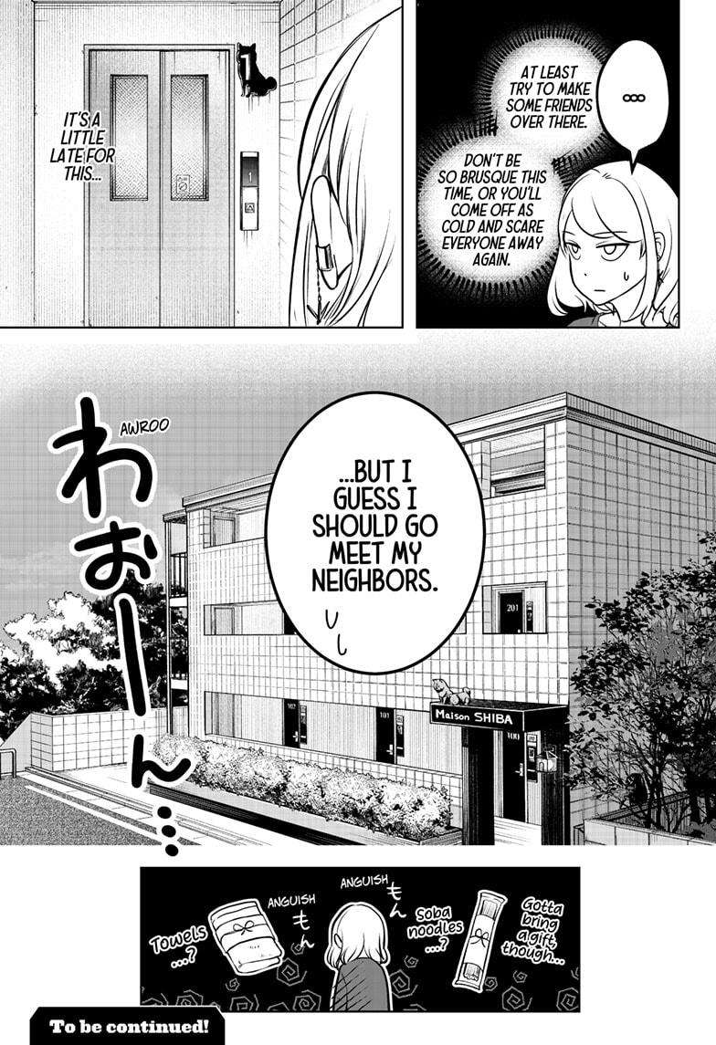 Shiba Inu Rooms Chap 3 - Next Chap 4