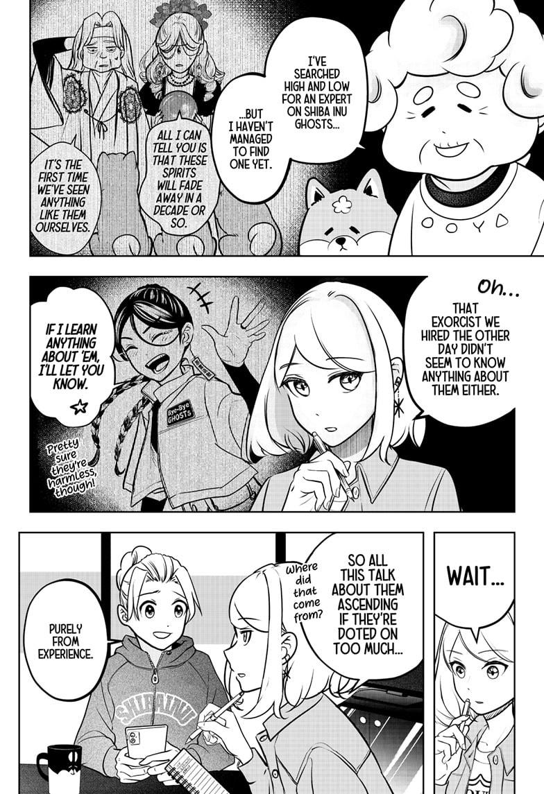 Shiba Inu Rooms Chap 3 - Next Chap 4