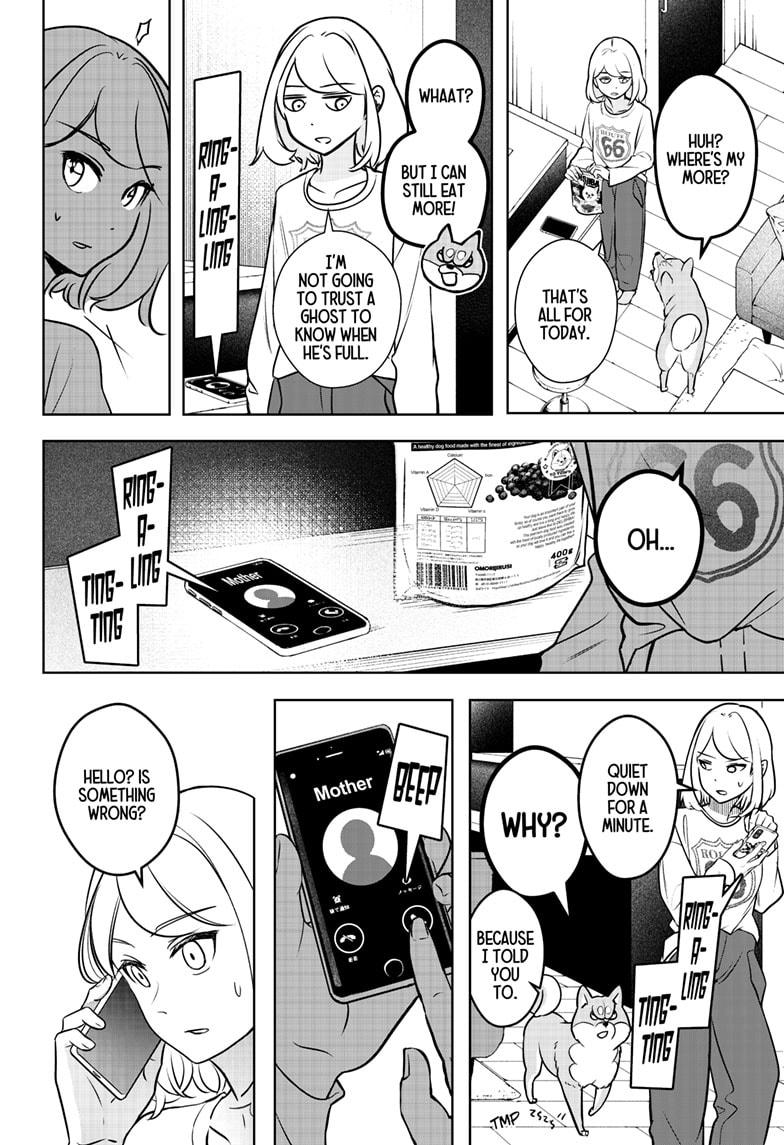 Shiba Inu Rooms Chap 3 - Next Chap 4