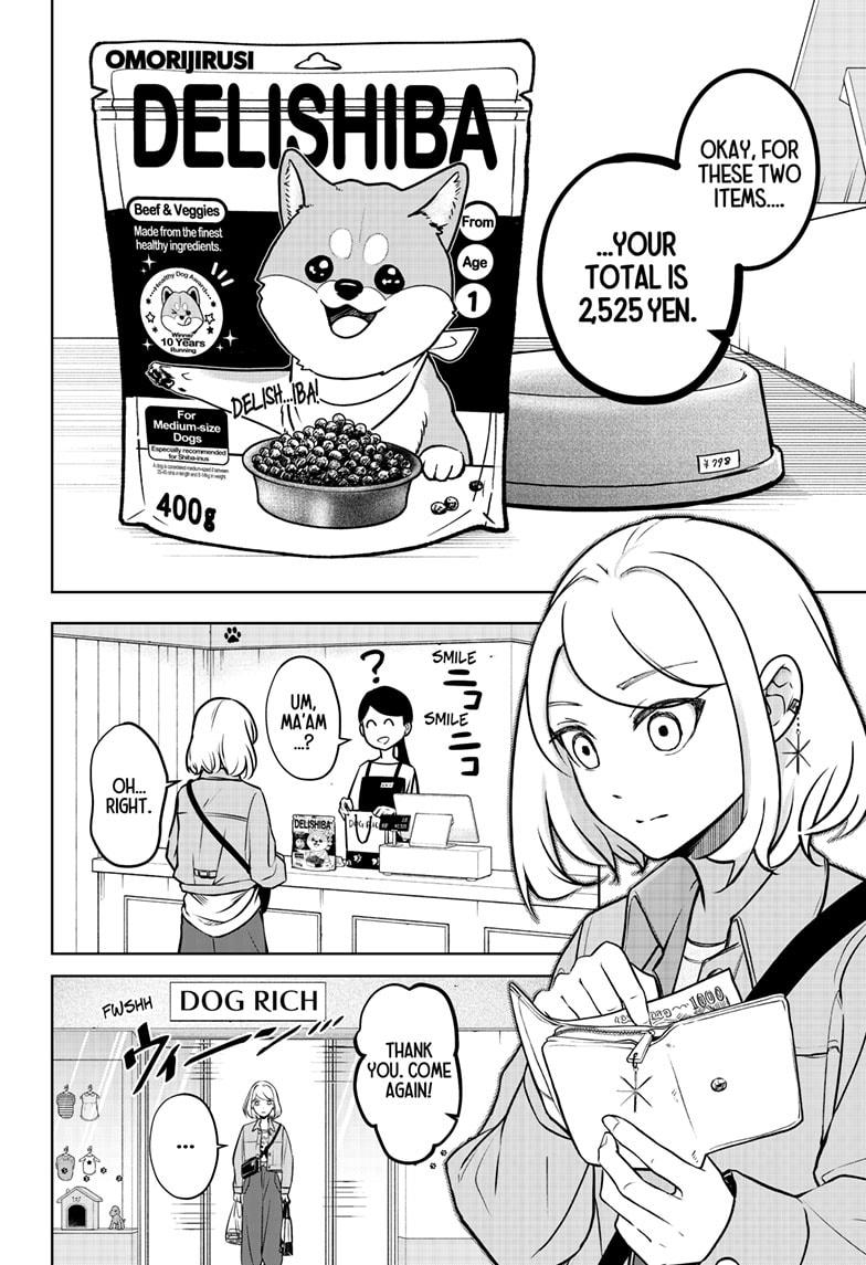 Shiba Inu Rooms Chap 3 - Next Chap 4