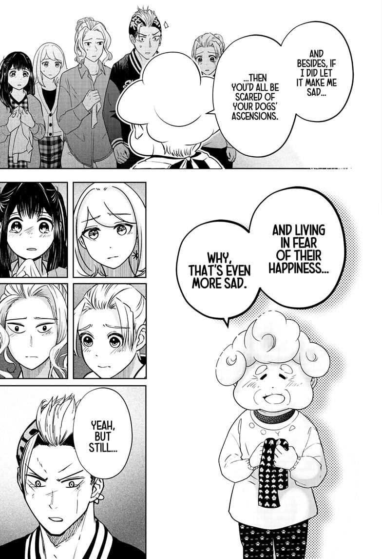 Shiba Inu Rooms Chap 15 - Next Chap 16