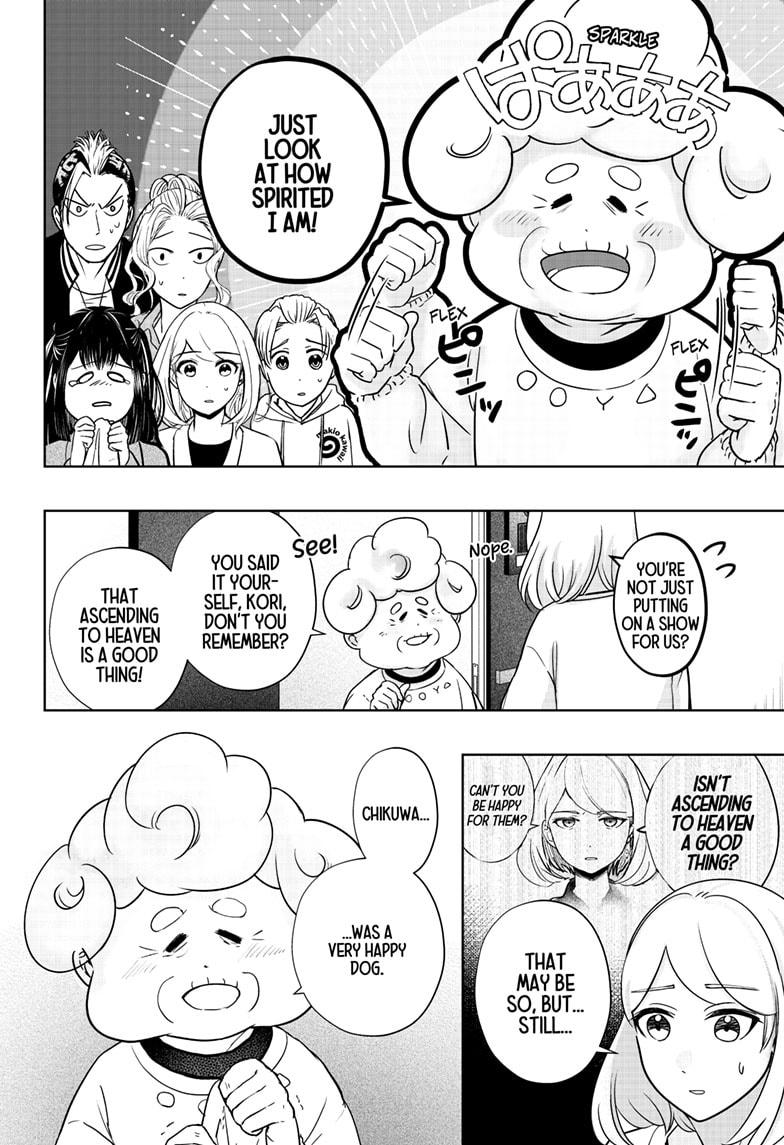 Shiba Inu Rooms Chap 15 - Next Chap 16