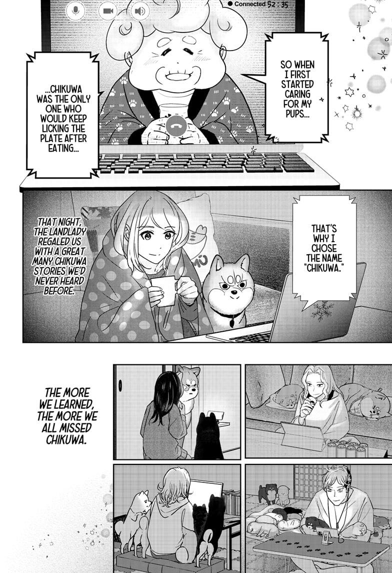 Shiba Inu Rooms Chap 15 - Next Chap 16