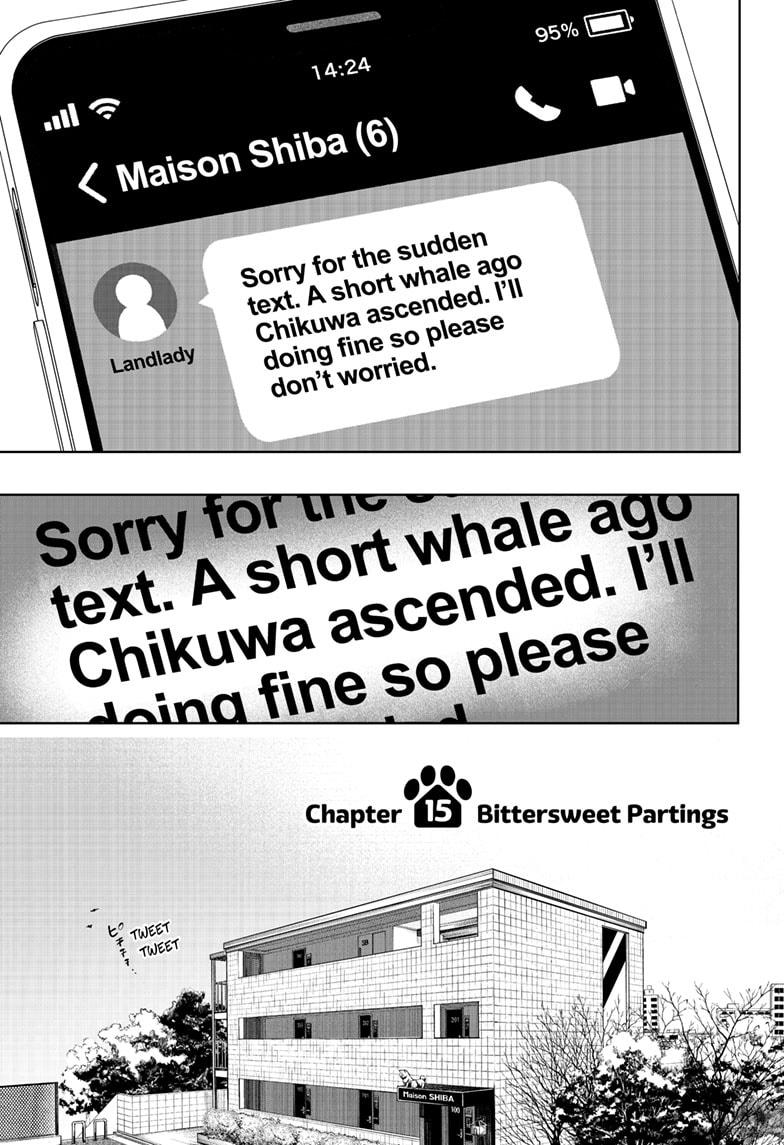 Shiba Inu Rooms Chap 15 - Next Chap 16