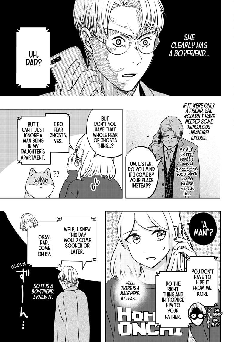 Shiba Inu Rooms Chap 16 - Next Chap 17