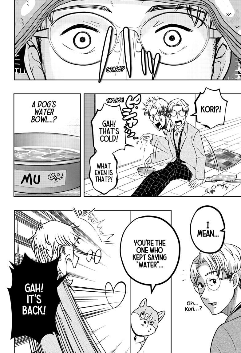 Shiba Inu Rooms Chap 16 - Next Chap 17