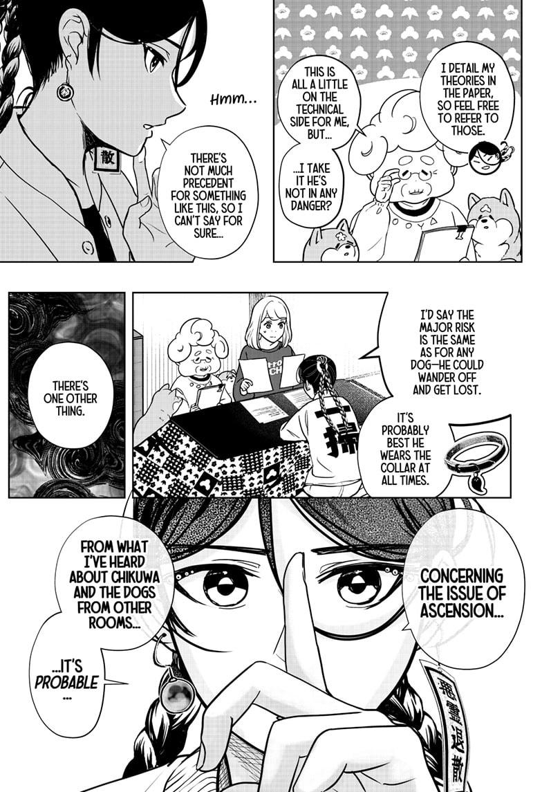 Shiba Inu Rooms Chap 16 - Next Chap 17