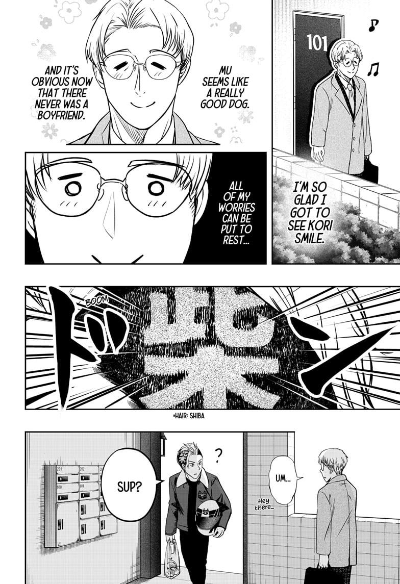 Shiba Inu Rooms Chap 16 - Next Chap 17