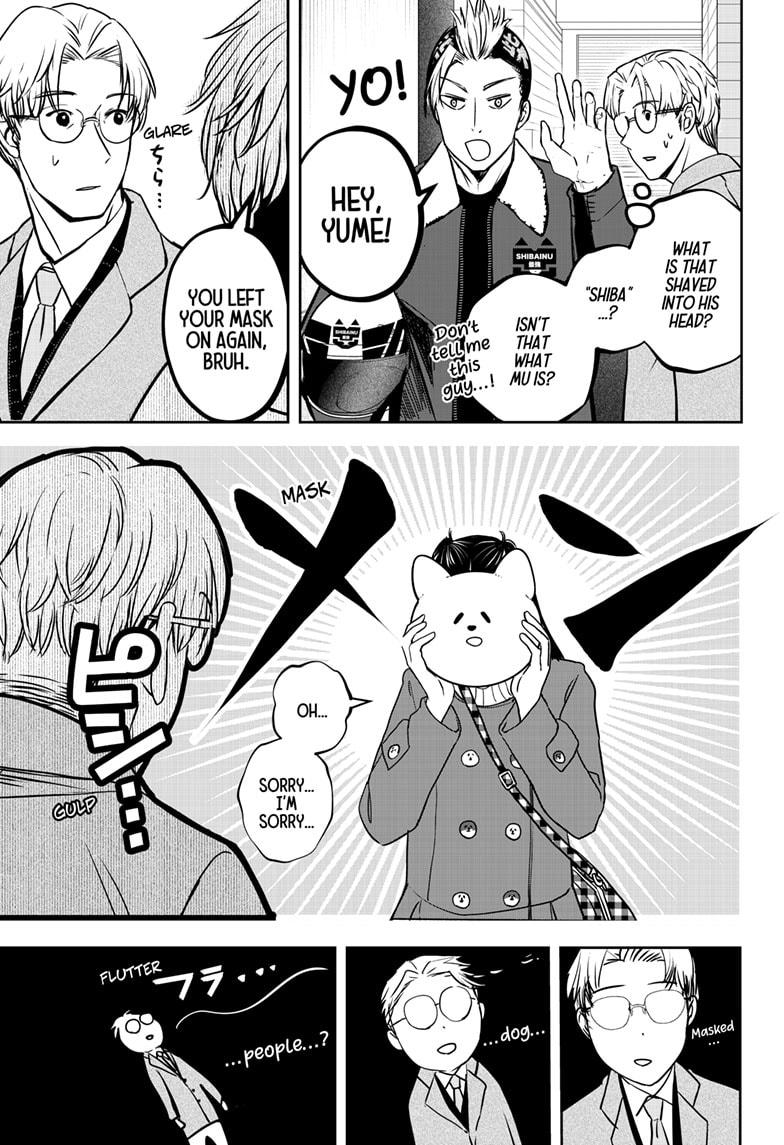 Shiba Inu Rooms Chap 16 - Next Chap 17