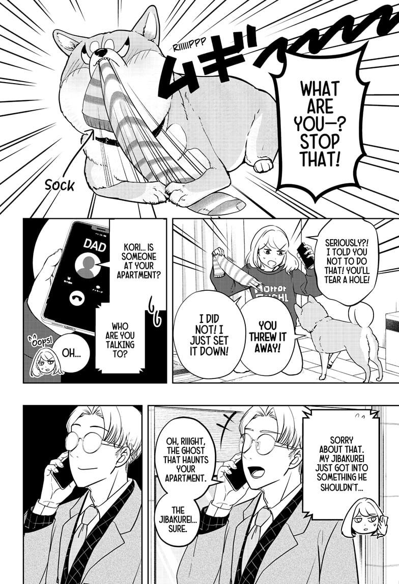 Shiba Inu Rooms Chap 16 - Next Chap 17