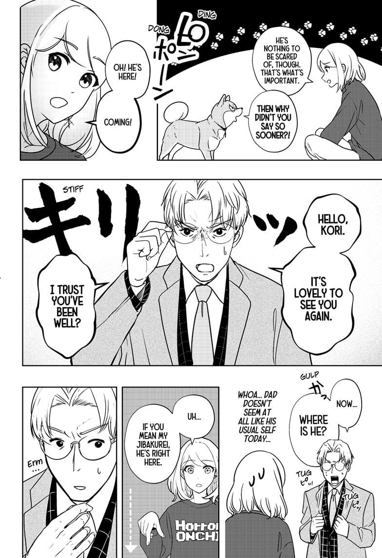 Shiba Inu Rooms Chap 16 - Next Chap 17