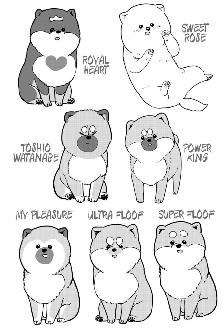 Shiba Inu Rooms Chap 18 - Next Chap 19