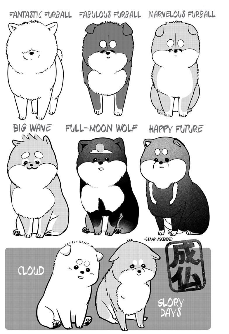 Shiba Inu Rooms Chap 18 - Next Chap 19