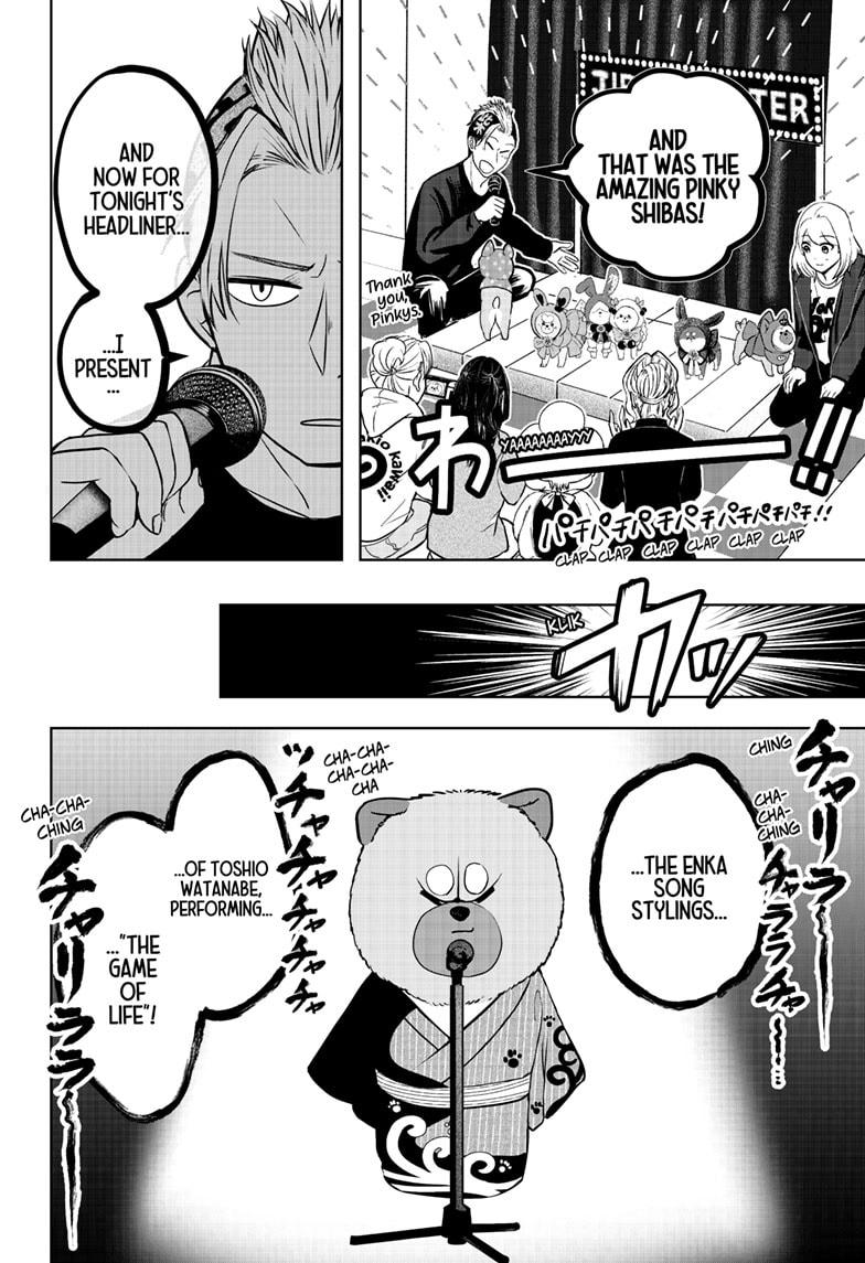 Shiba Inu Rooms Chap 18 - Next Chap 19