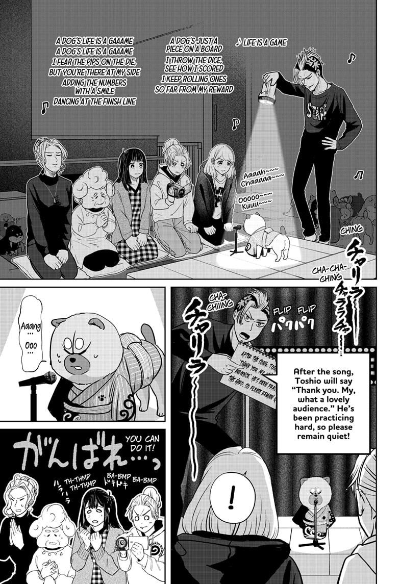Shiba Inu Rooms Chap 18 - Next Chap 19