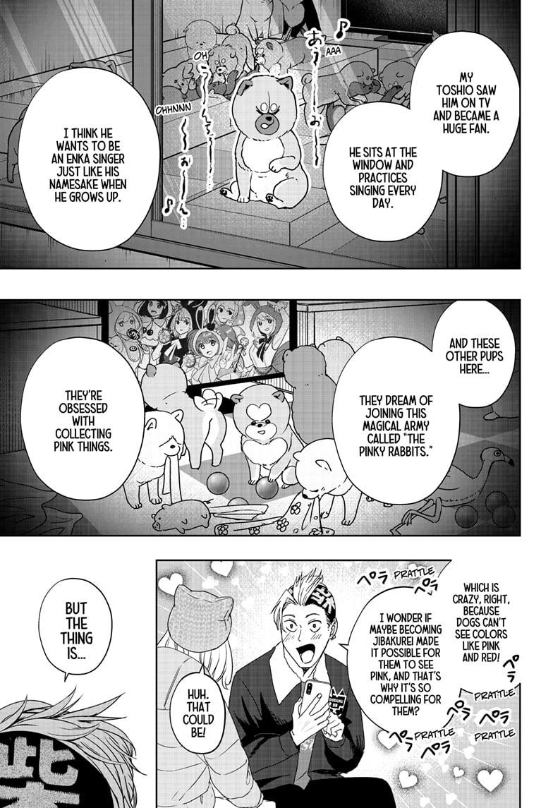 Shiba Inu Rooms Chap 18 - Next Chap 19