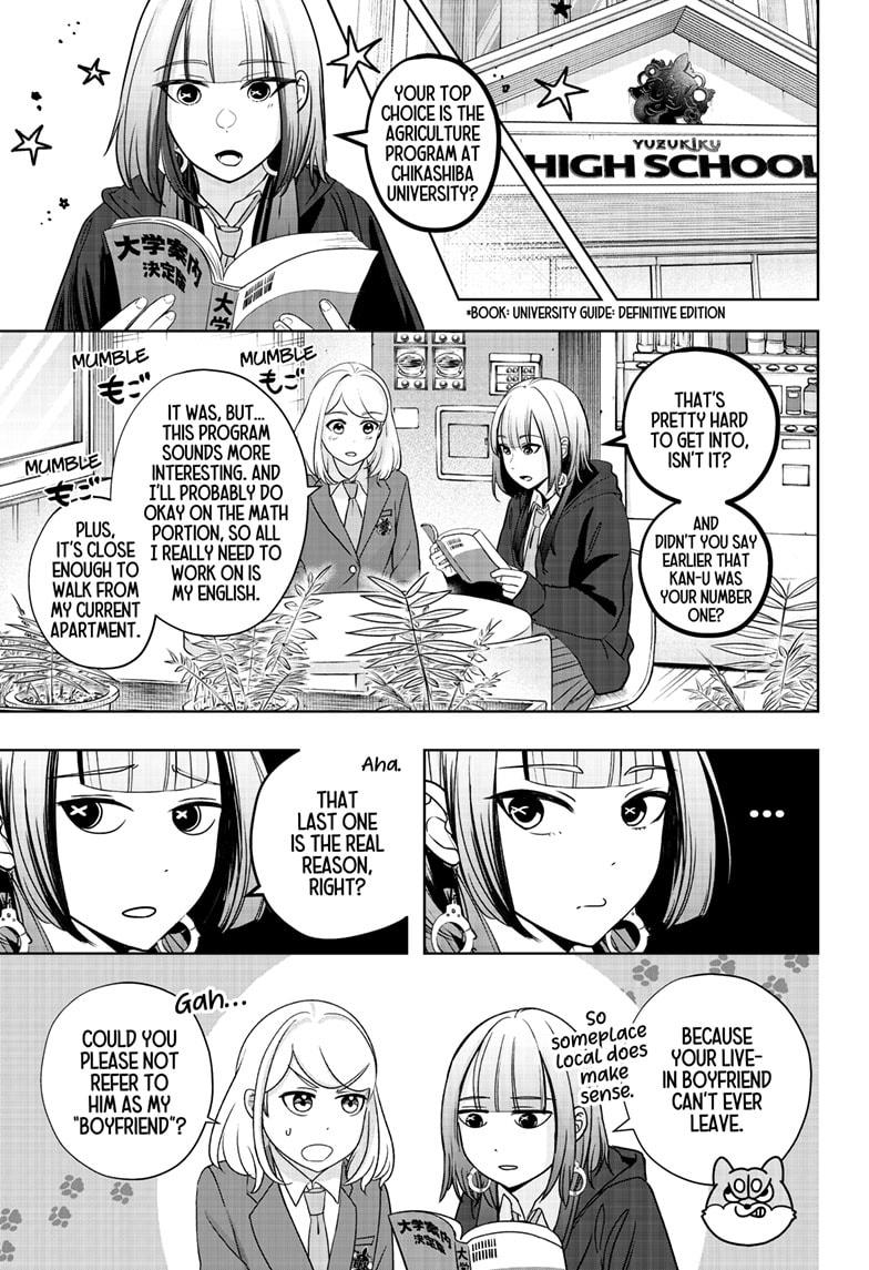 Shiba Inu Rooms Chap 18 - Next Chap 19