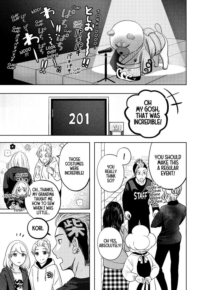 Shiba Inu Rooms Chap 18 - Next Chap 19