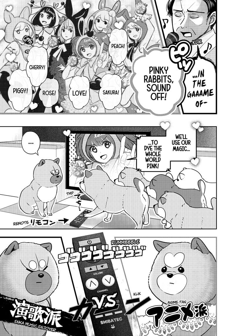 Shiba Inu Rooms Chap 18 - Next Chap 19