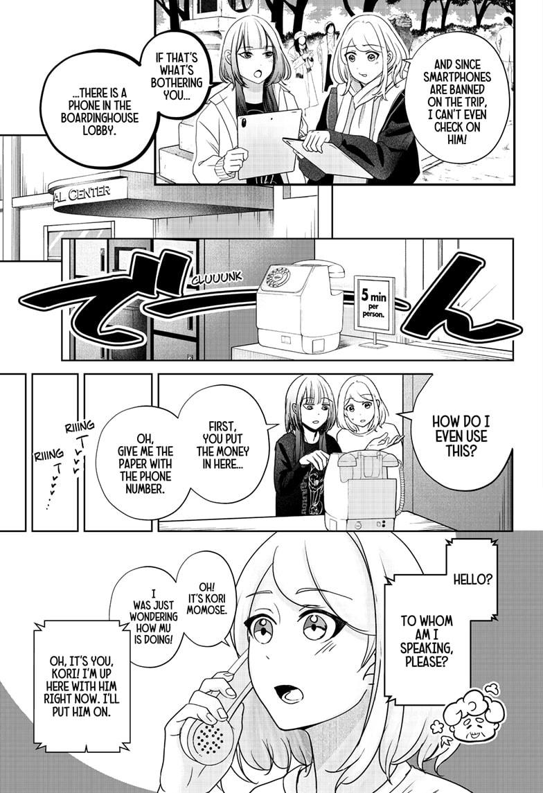 Shiba Inu Rooms Chap 19 - Next Chap 20