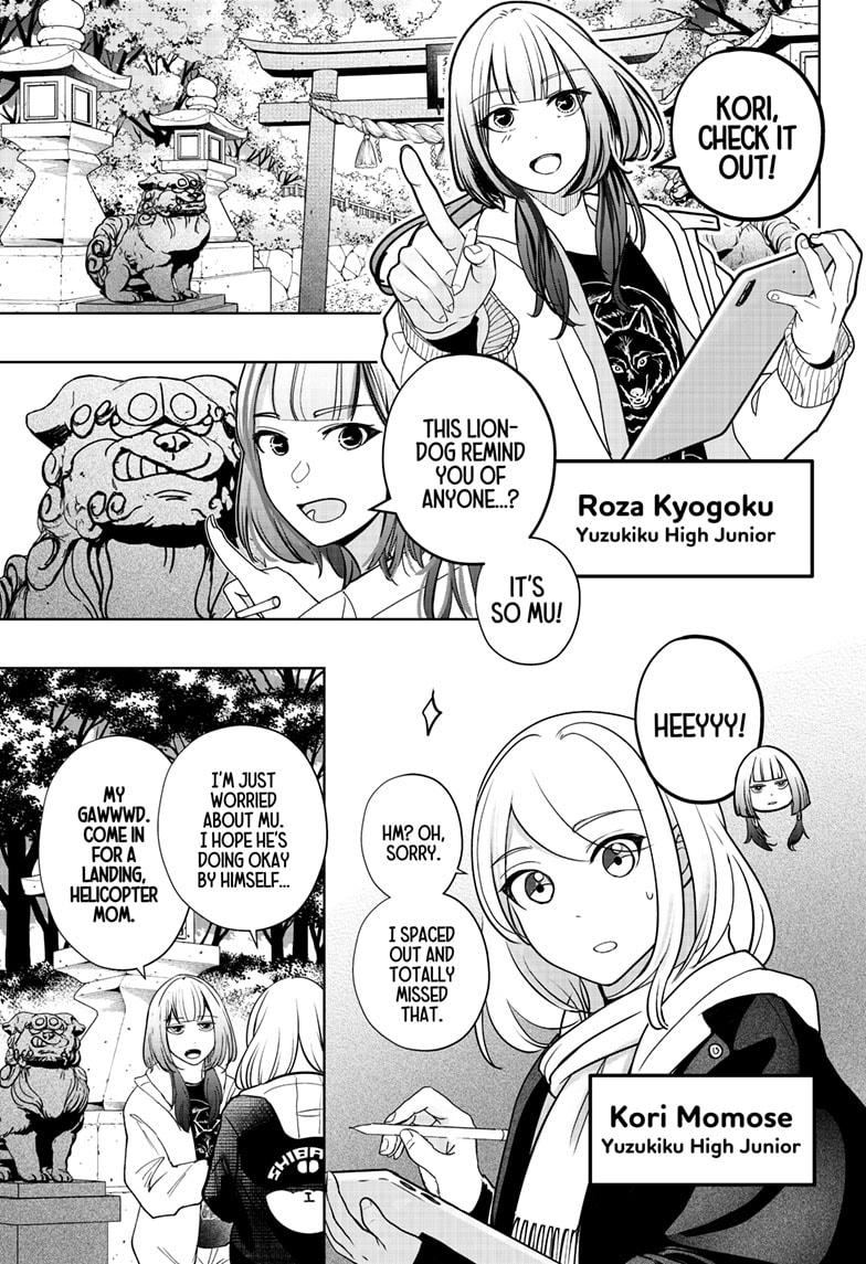 Shiba Inu Rooms Chap 19 - Next Chap 20