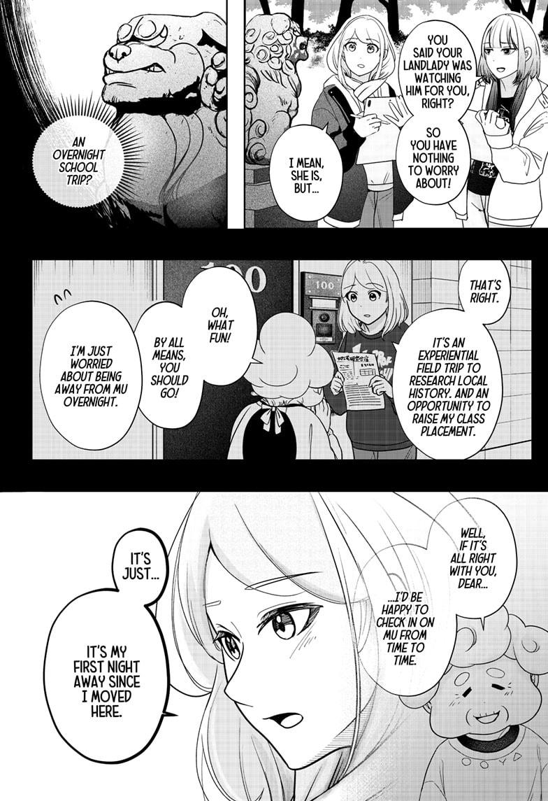 Shiba Inu Rooms Chap 19 - Next Chap 20