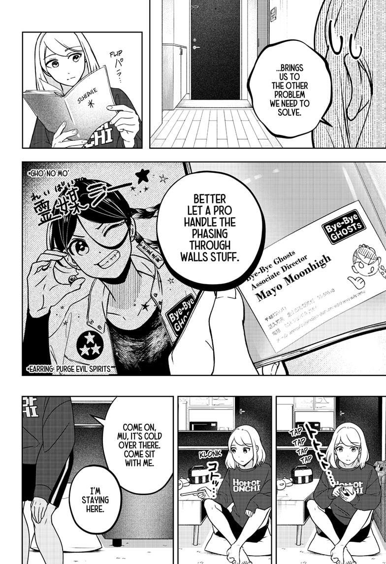 Shiba Inu Rooms Chap 10 - Next Chap 11