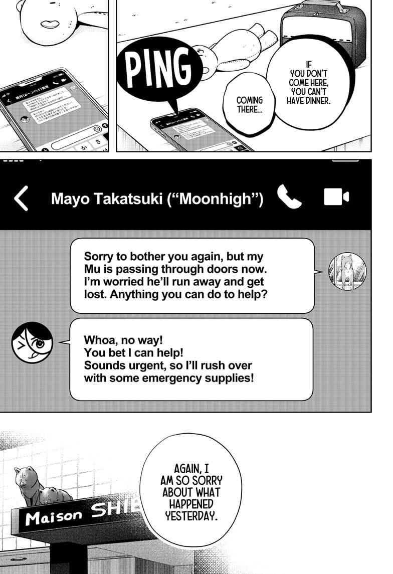 Shiba Inu Rooms Chap 10 - Next Chap 11