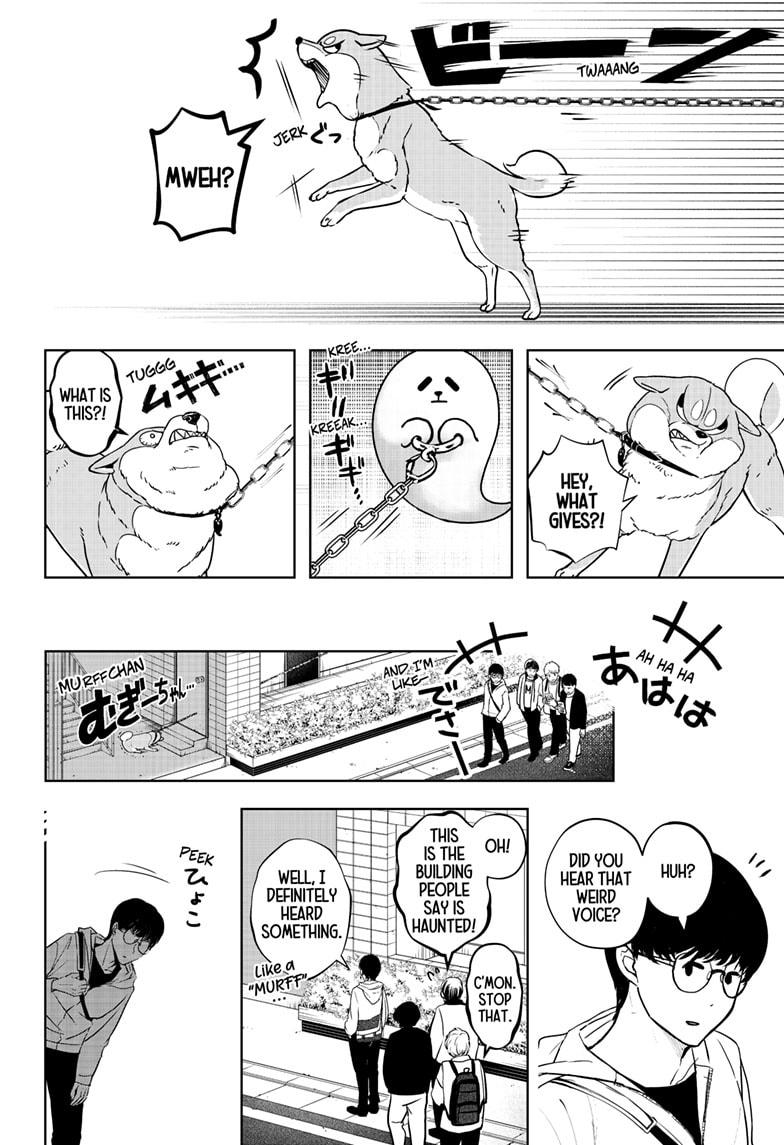 Shiba Inu Rooms Chap 11 - Next Chap 12