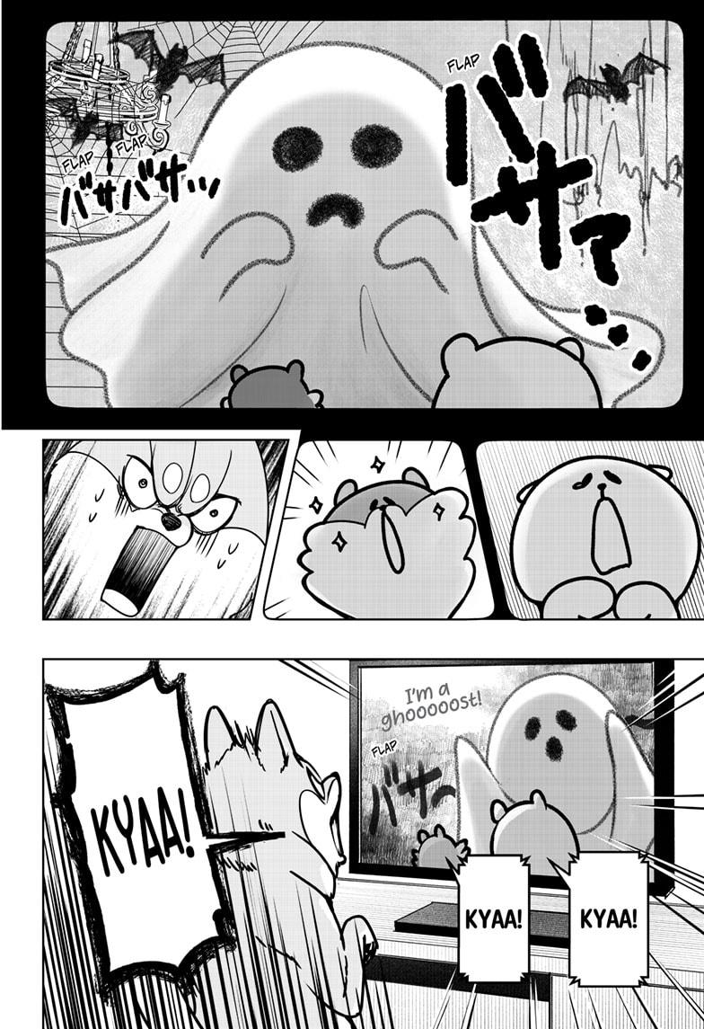 Shiba Inu Rooms Chap 12 - Next Chap 13