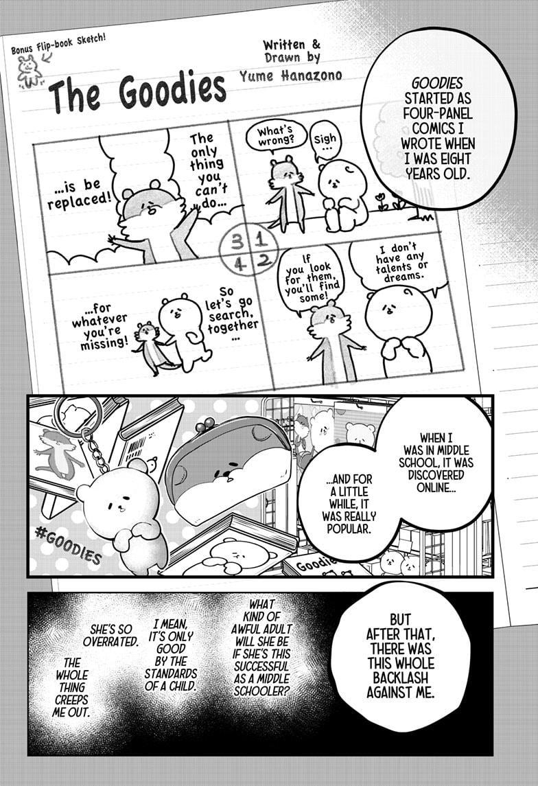 Shiba Inu Rooms Chap 13 - Next Chap 14