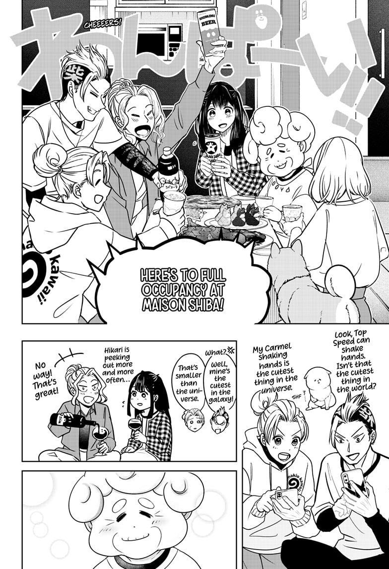 Shiba Inu Rooms Chap 13 - Next Chap 14