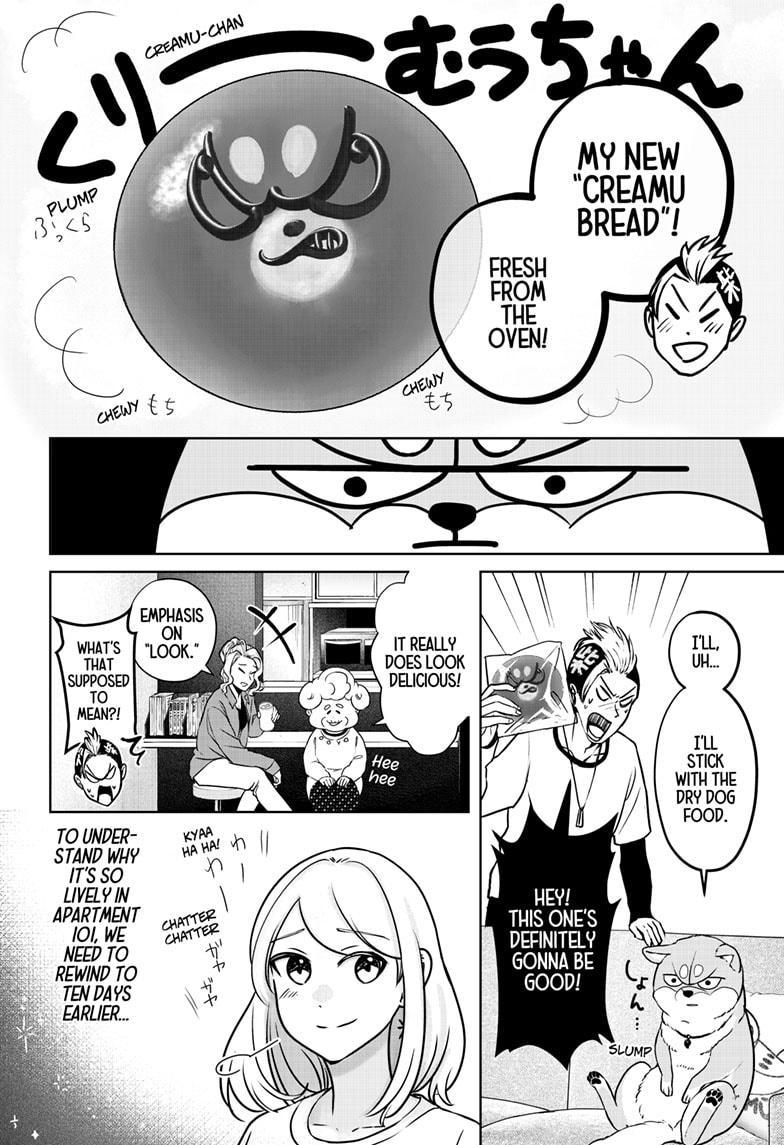 Shiba Inu Rooms Chap 13 - Next Chap 14