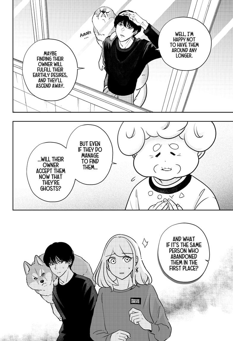 Shiba Inu Rooms Chap 24 - Next Chap 25