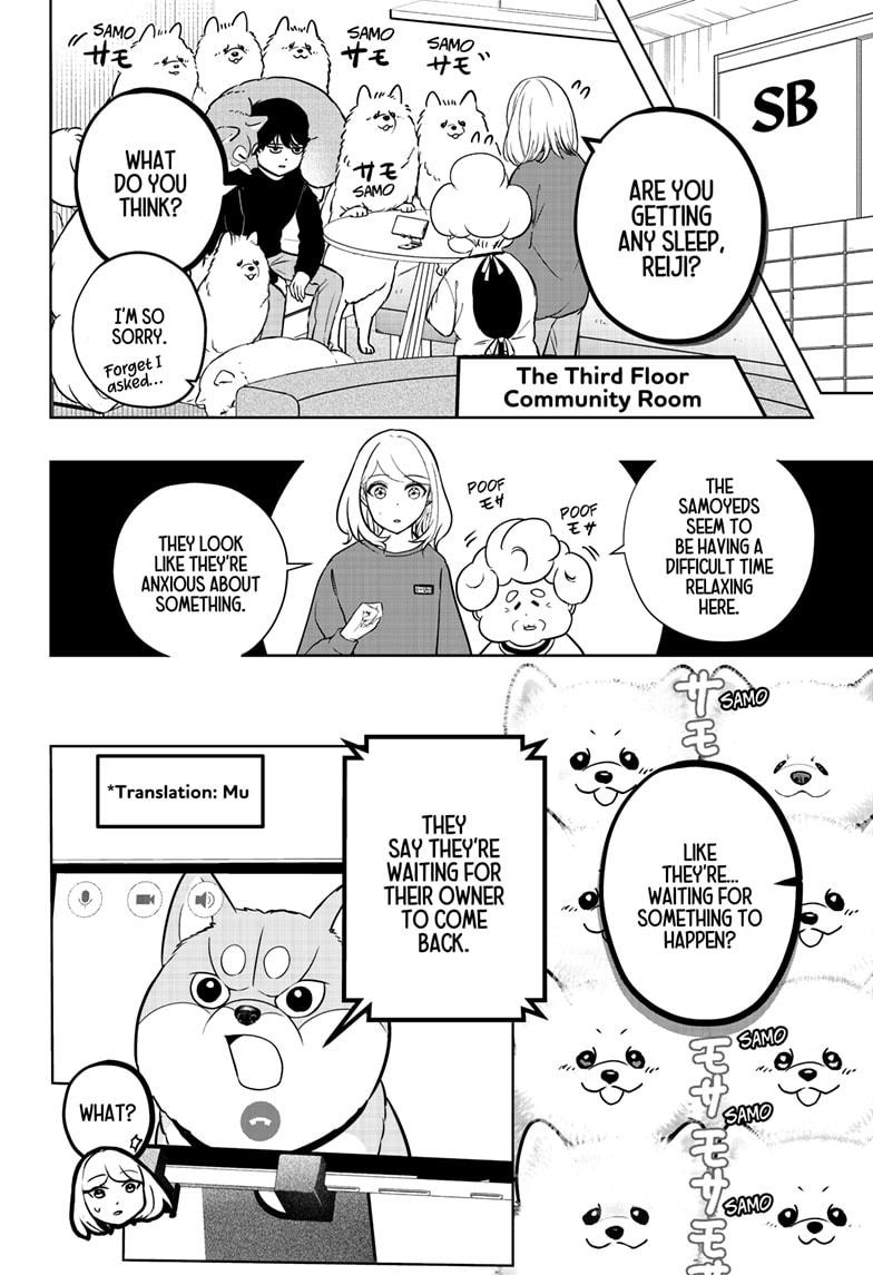 Shiba Inu Rooms Chap 24 - Next Chap 25