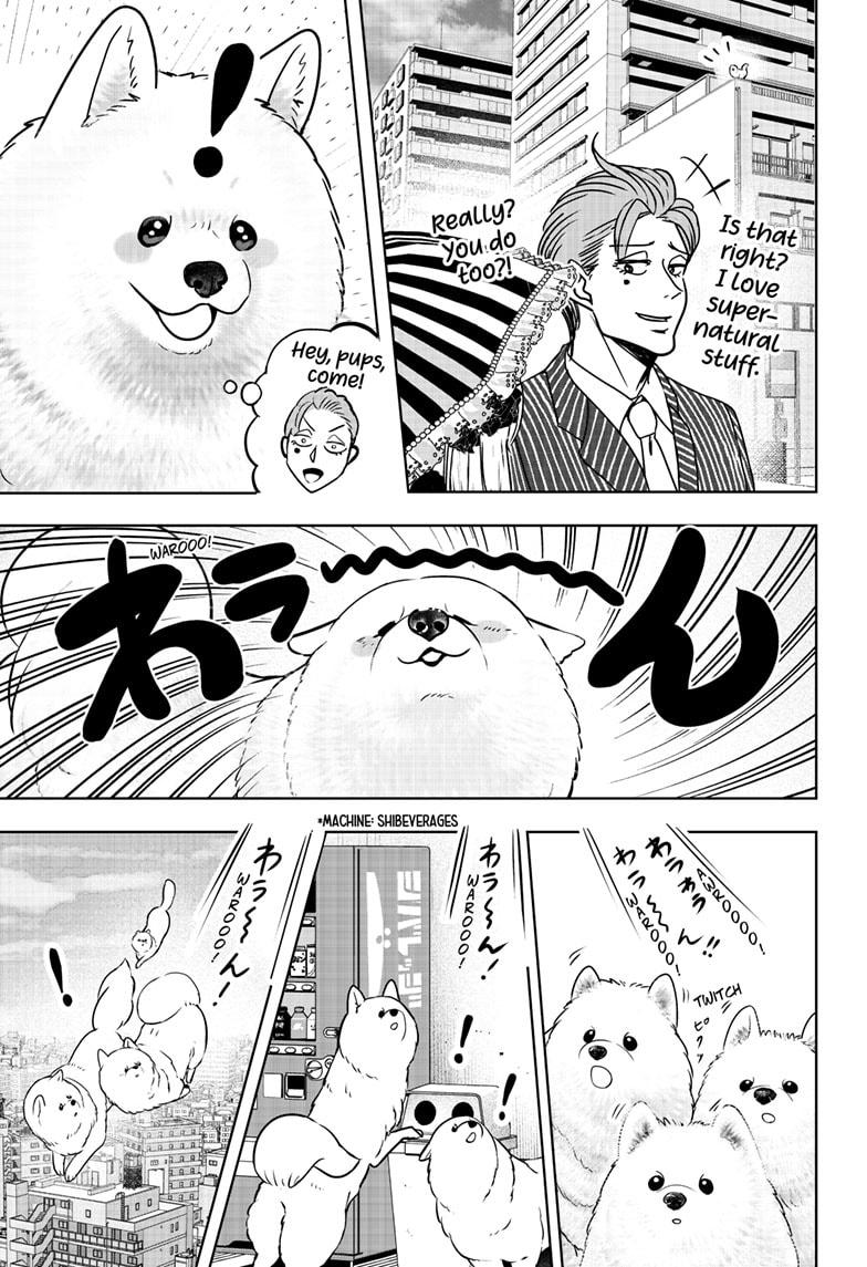 Shiba Inu Rooms Chap 24 - Next Chap 25