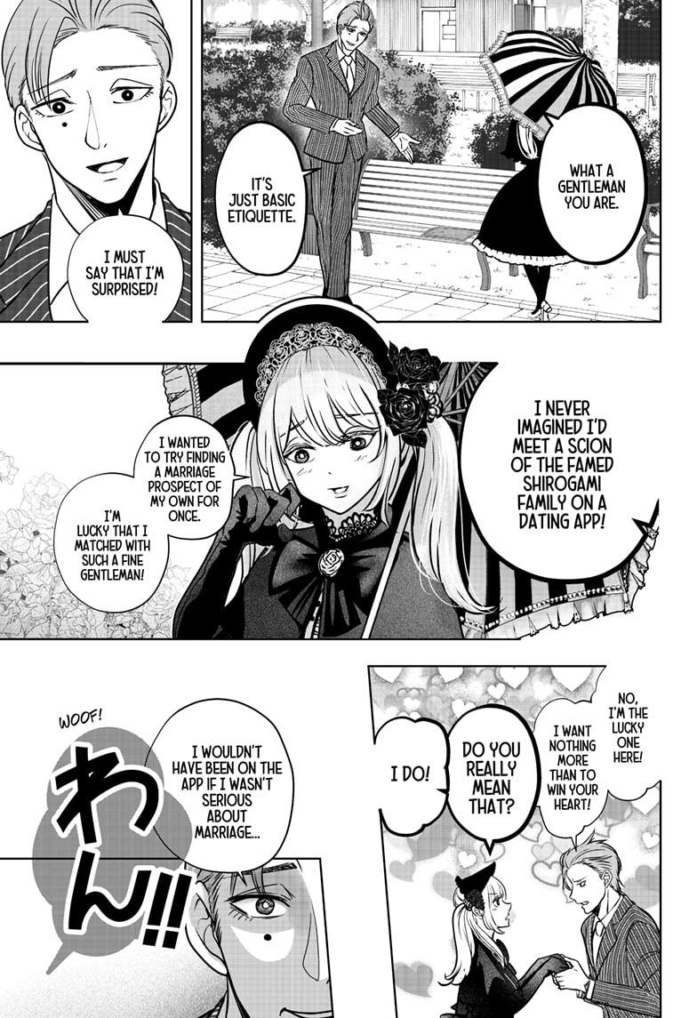 Shiba Inu Rooms Chap 24 - Next Chap 25