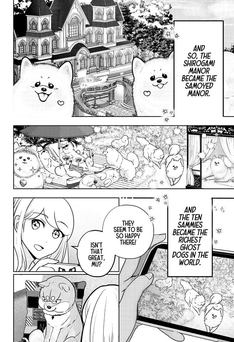Shiba Inu Rooms Chap 24 - Next Chap 25