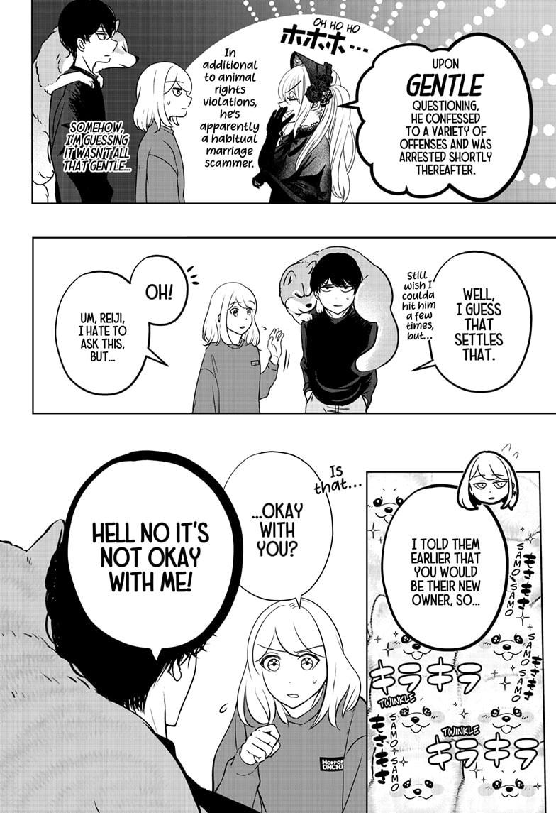 Shiba Inu Rooms Chap 24 - Next Chap 25