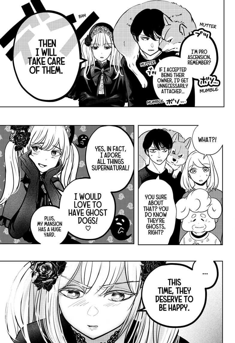 Shiba Inu Rooms Chap 24 - Next Chap 25