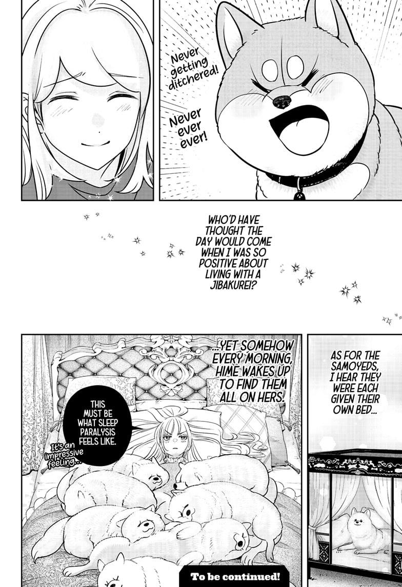 Shiba Inu Rooms Chap 24 - Next Chap 25