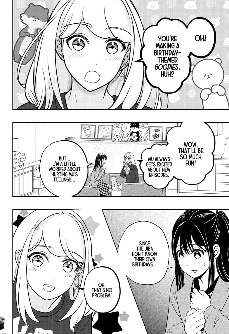 Shiba Inu Rooms Chap 25 - Next Chap 26