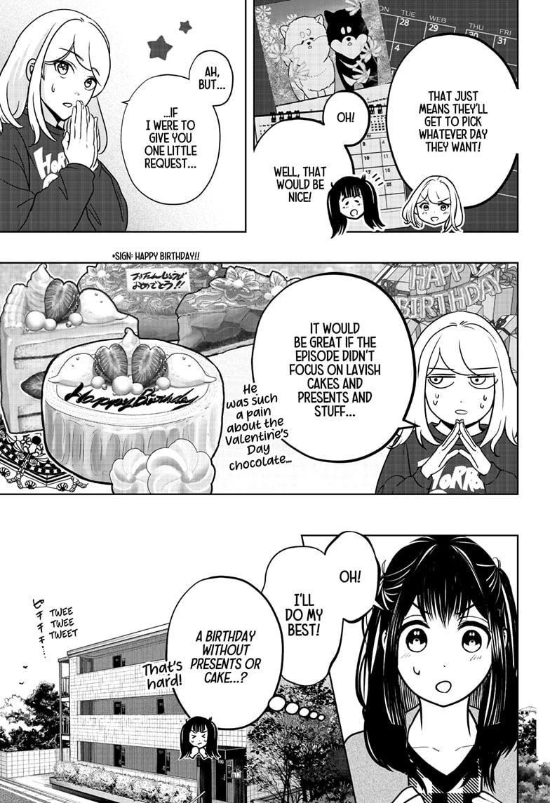 Shiba Inu Rooms Chap 25 - Next Chap 26