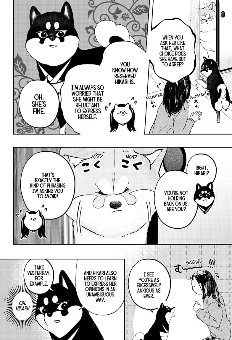 Shiba Inu Rooms Chap 25 - Next Chap 26