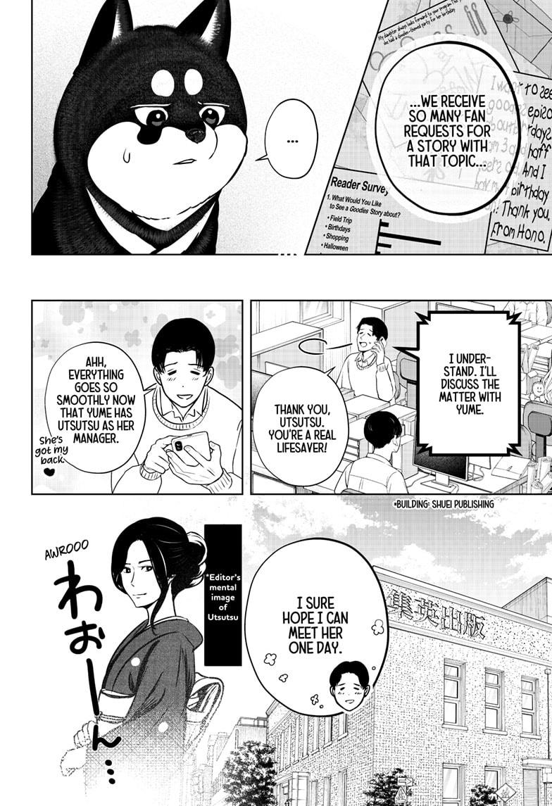 Shiba Inu Rooms Chap 25 - Next Chap 26