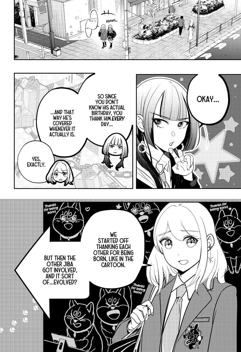 Shiba Inu Rooms Chap 25 - Next Chap 26
