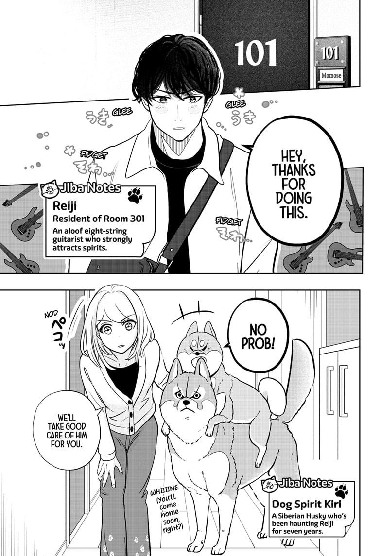 Shiba Inu Rooms Chap 26 - Next Chap 27