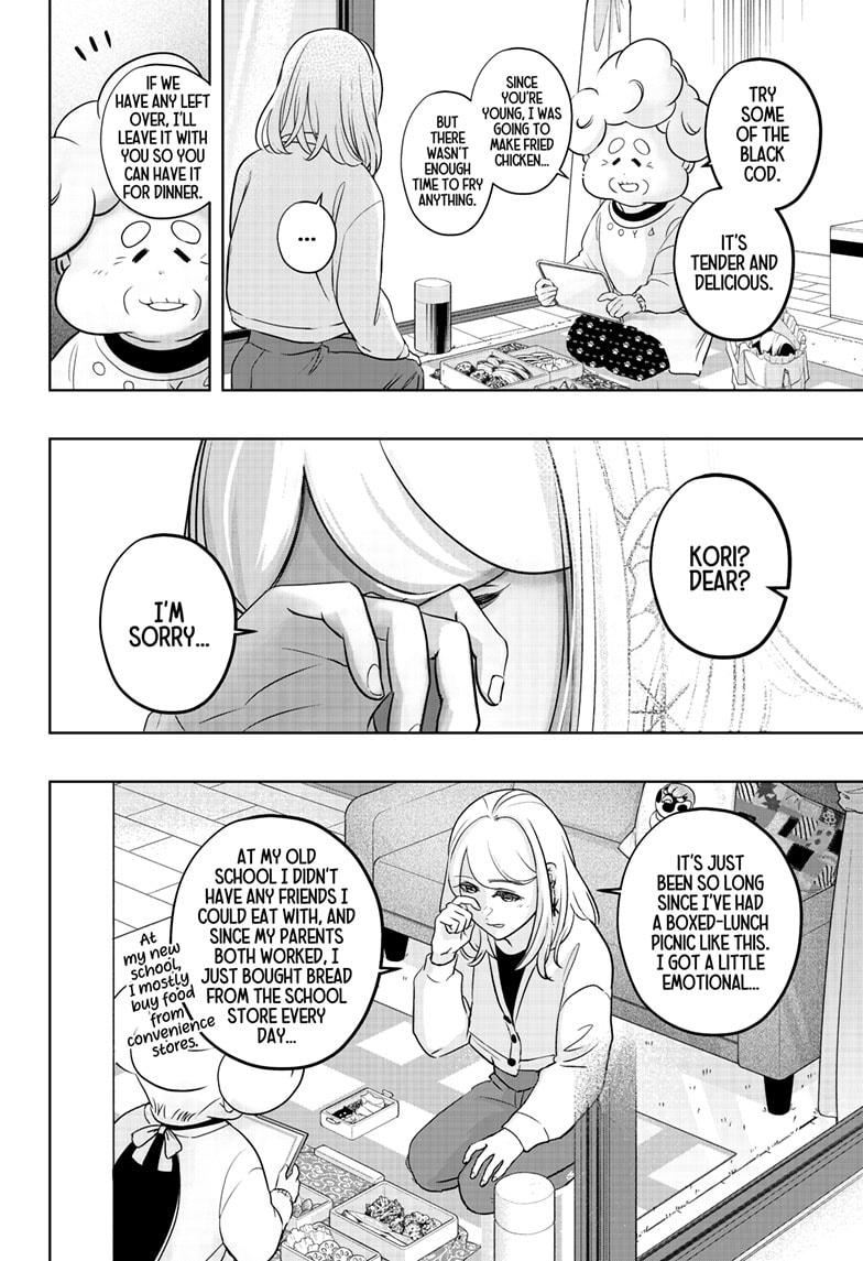 Shiba Inu Rooms Chap 26 - Next Chap 27