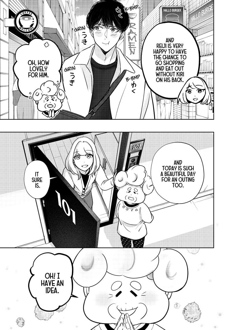 Shiba Inu Rooms Chap 26 - Next Chap 27